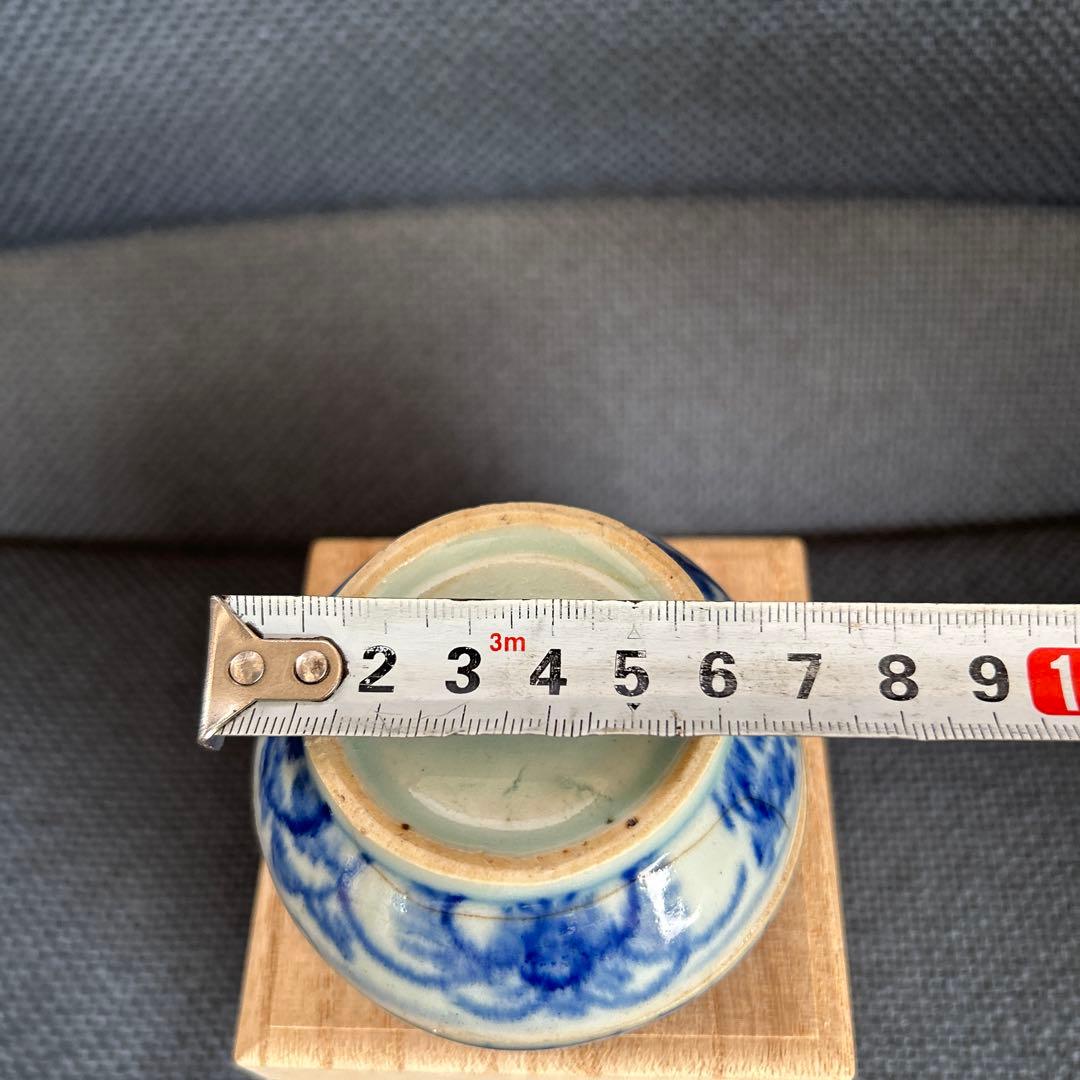 中国骨董【清の時代染付青花喜字香合印泥合】旅行した時に香港中芸百貨店で購入桐箱付