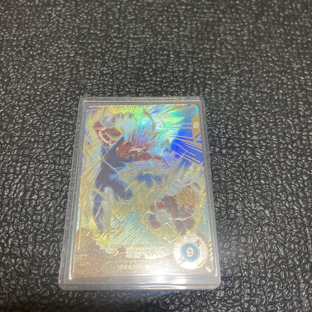 ドラゴンボールダイバーズ sdv6-034 ベジータ　パラレル