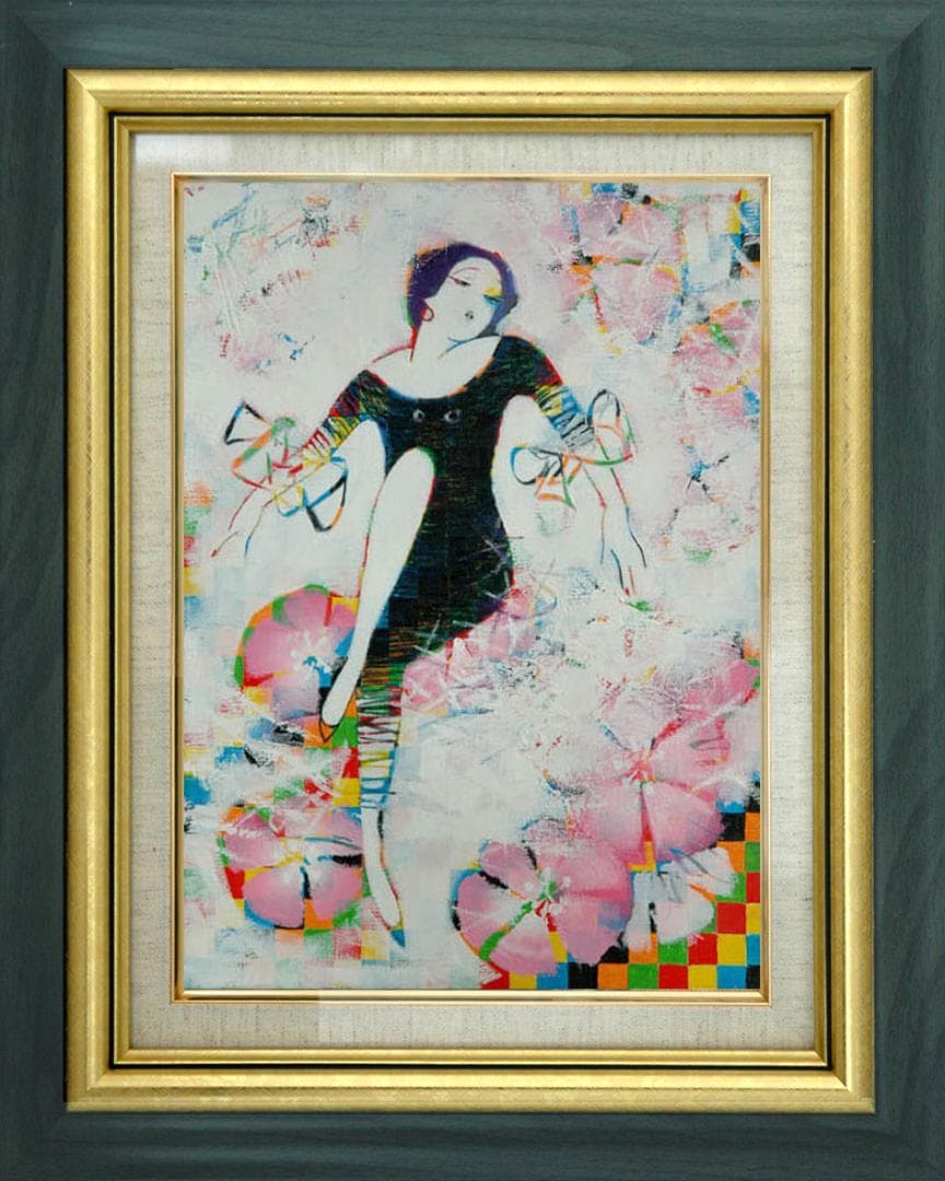 油絵 菅家令子 絵 絵画インテリア額付(青緑＋金色の枠)uF6-010211女性