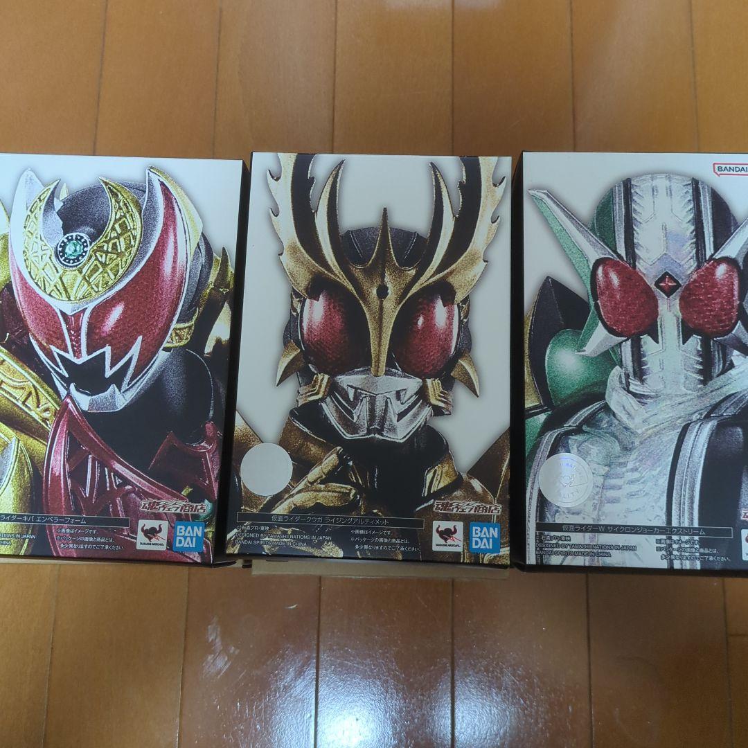 特撮 kky