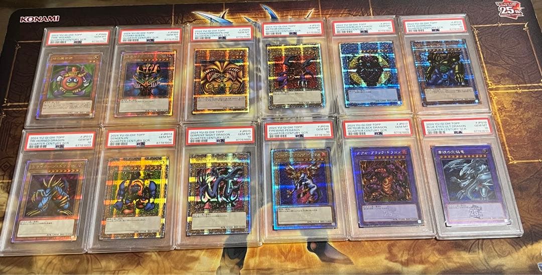 格安　psa10 東京ドーム　決闘者伝説　クオシク　12枚セット　ほぼ連番