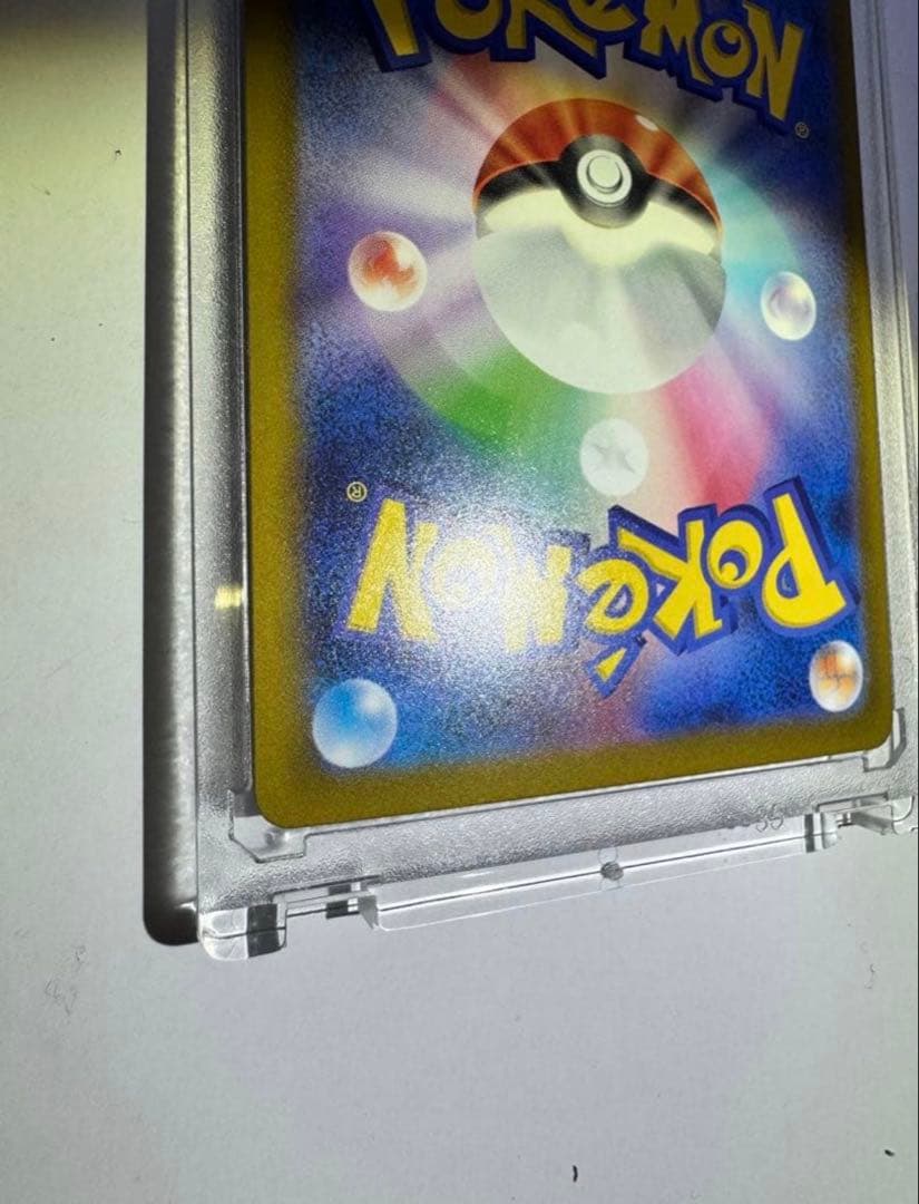 メガリザードンXex MA 中国語箔押しエラーカード　 ポケカ