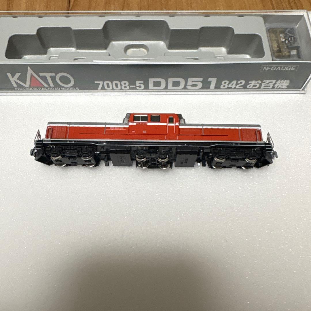 【小加工】KATO 7008-5 DD51-842 お召機
