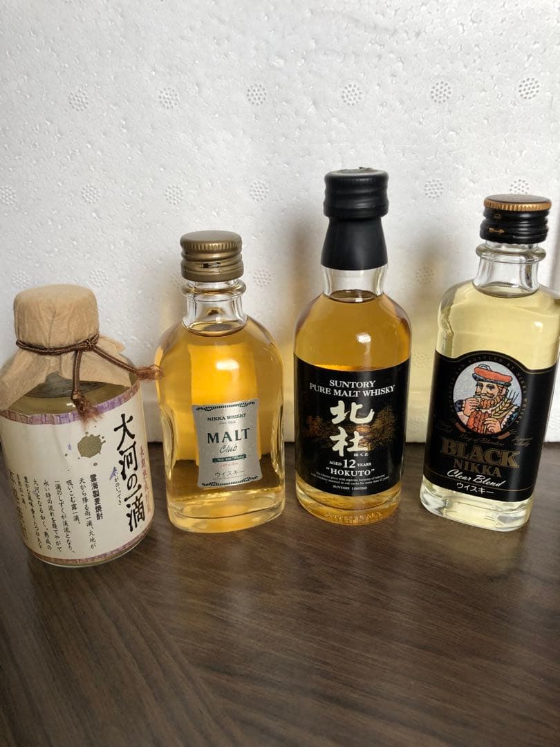【★超希少！25年以上】残り1セット！25年以上前のウイスキー、焼酎　ミニボトル