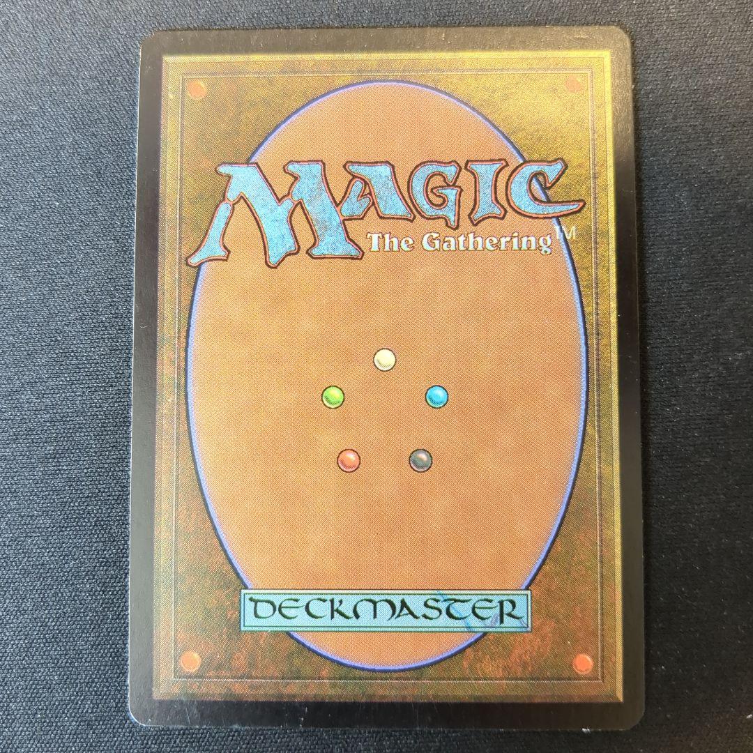 MTG 対抗呪文 MMQ 日本語版 Foil