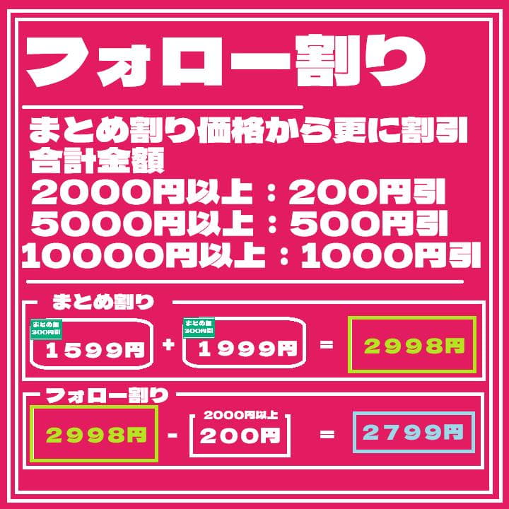 ドラゴンボール 7種コンプリート(+α) メカコレクション [匿名発送]