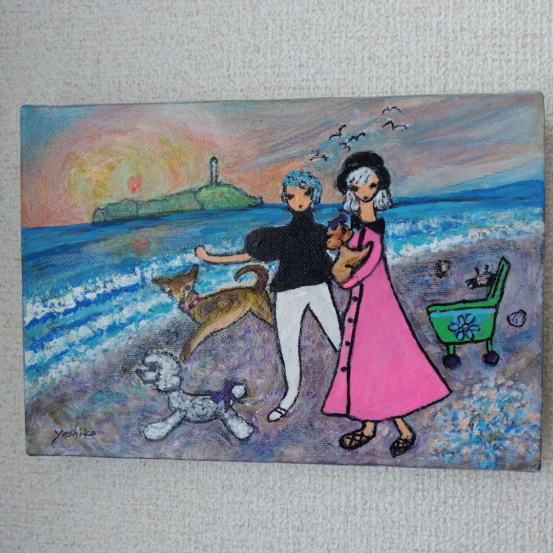 アル✨[夕陽の中の江ノ島をお散歩]&[忘れな草の室内]アンリ•マティス