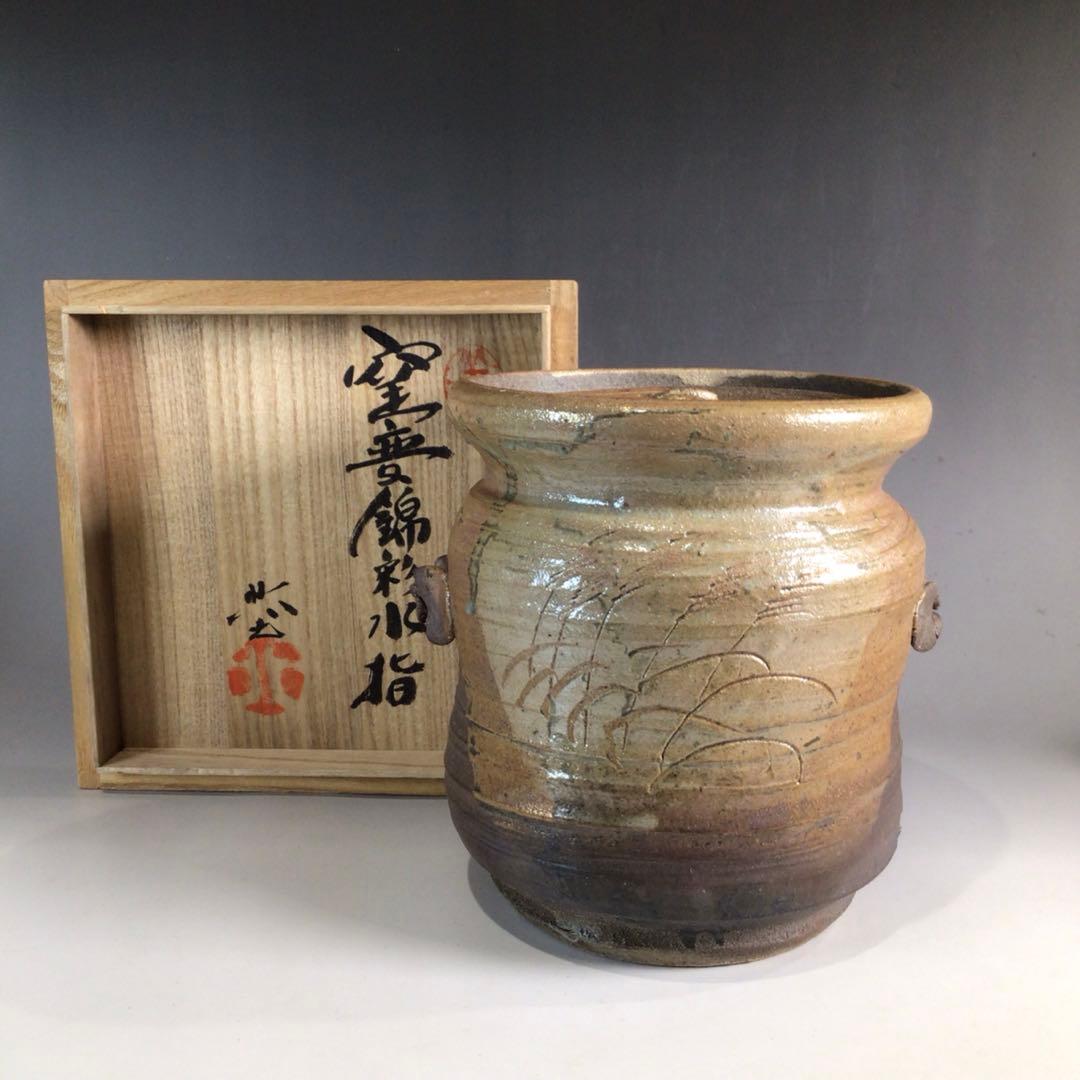 Ｐ２９５　水指　『在銘』『窯変錦彩』『耳付水指』　共箱　茶道具