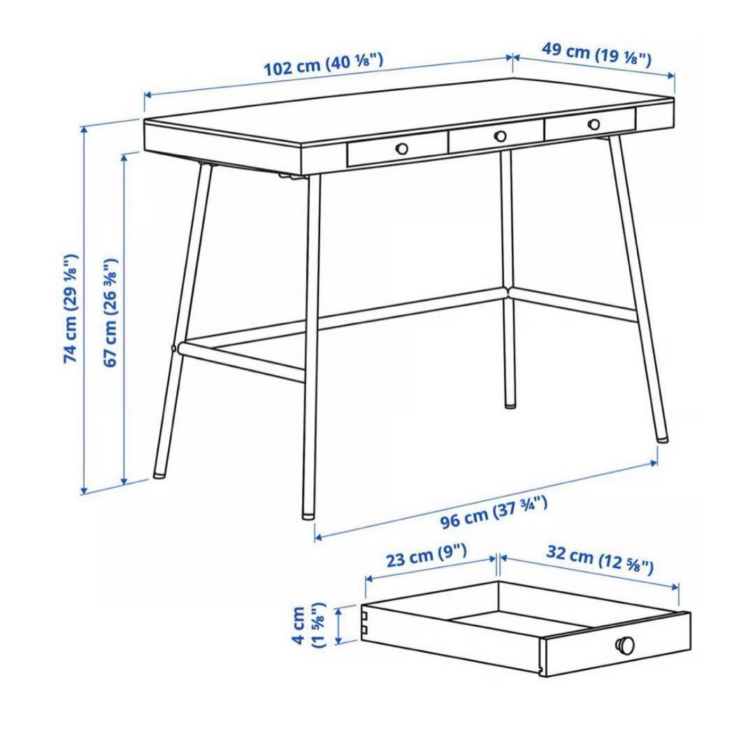 【送料込】イケア　IKEA リルオーセン