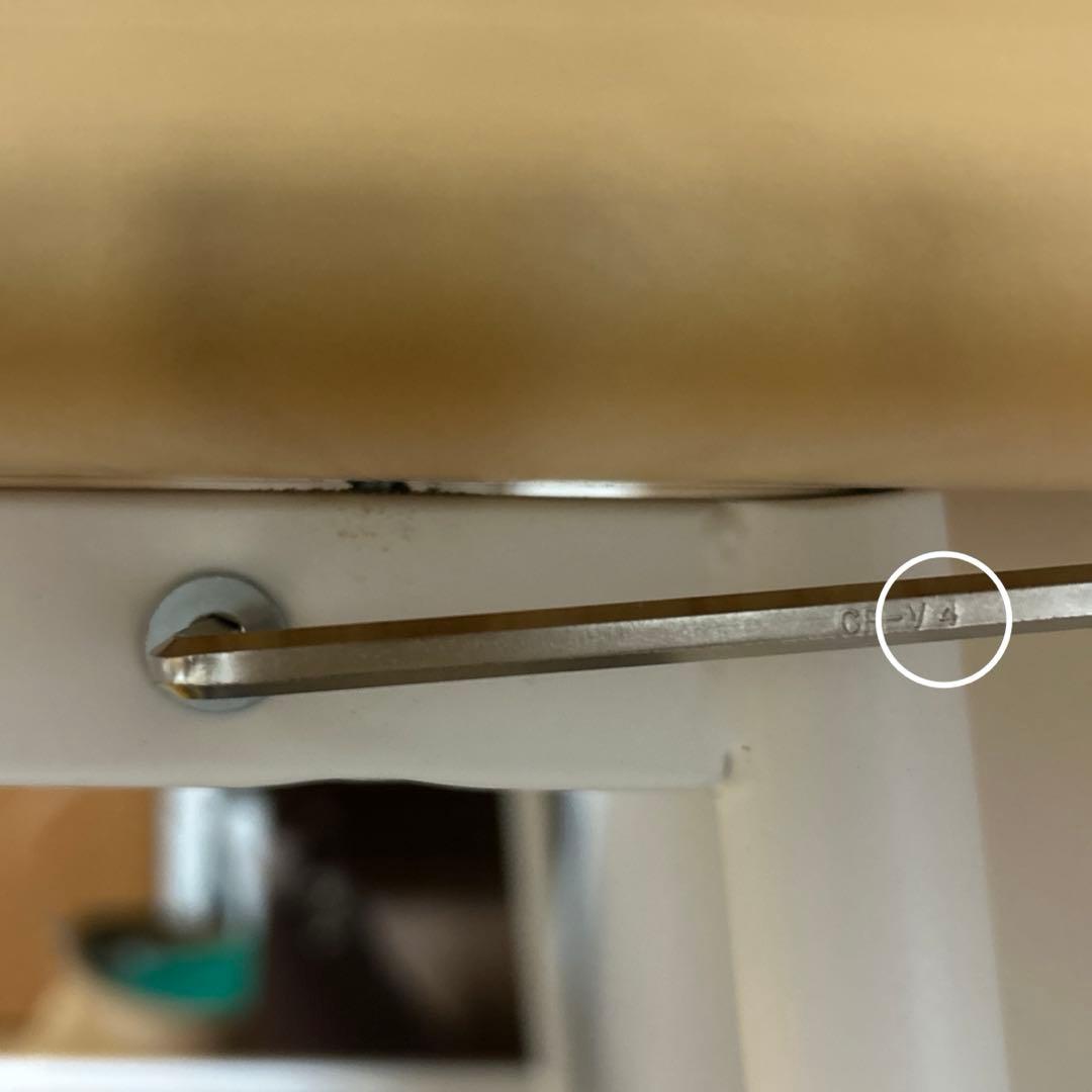 【送料込】イケア　IKEA リルオーセン