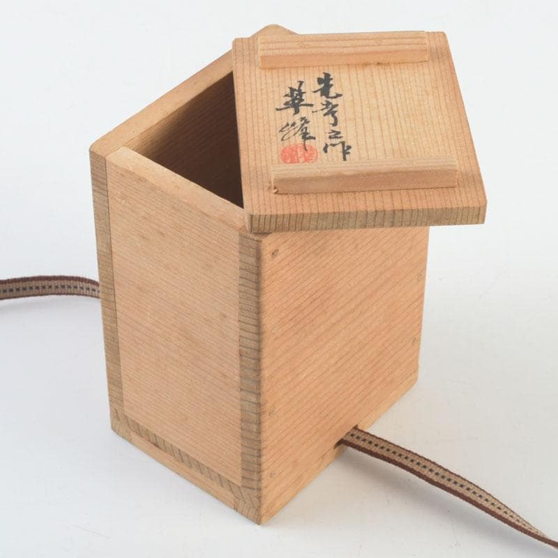 茶道具　萬古焼　森翠峰作　川蝉香合　共箱　V　9494