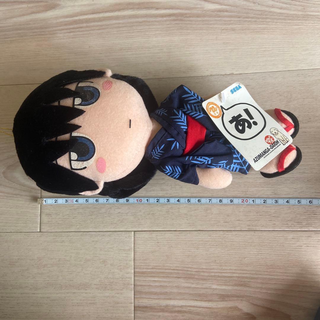 あずまんが大王　浴衣ぬいぐるみ　榊さん　非売品　当時物　アニメグッズ平成レトロ