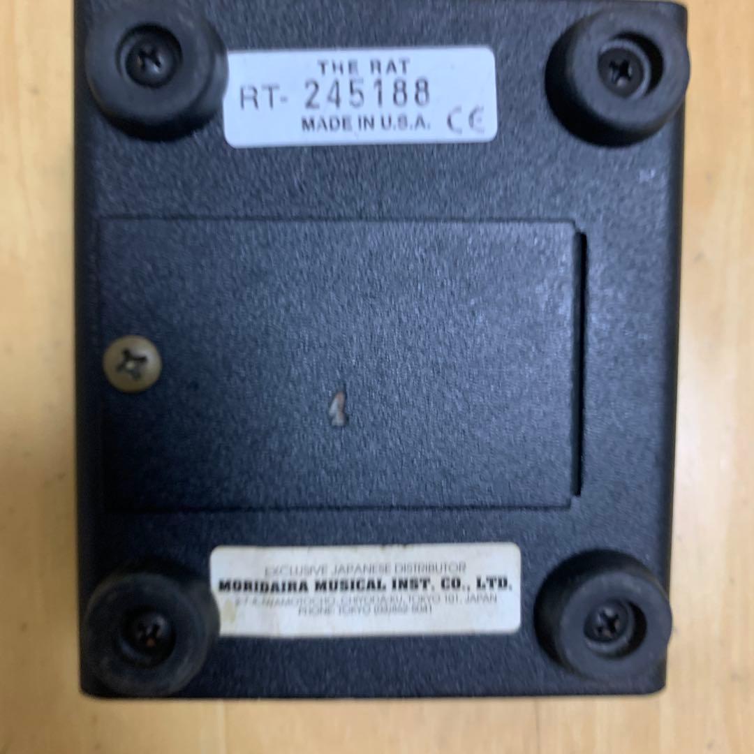 Proco RAT USA製