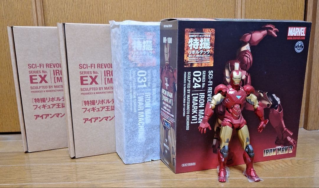 海洋堂 特撮リボルテック アイアンマン ウォーマシン 4体セット