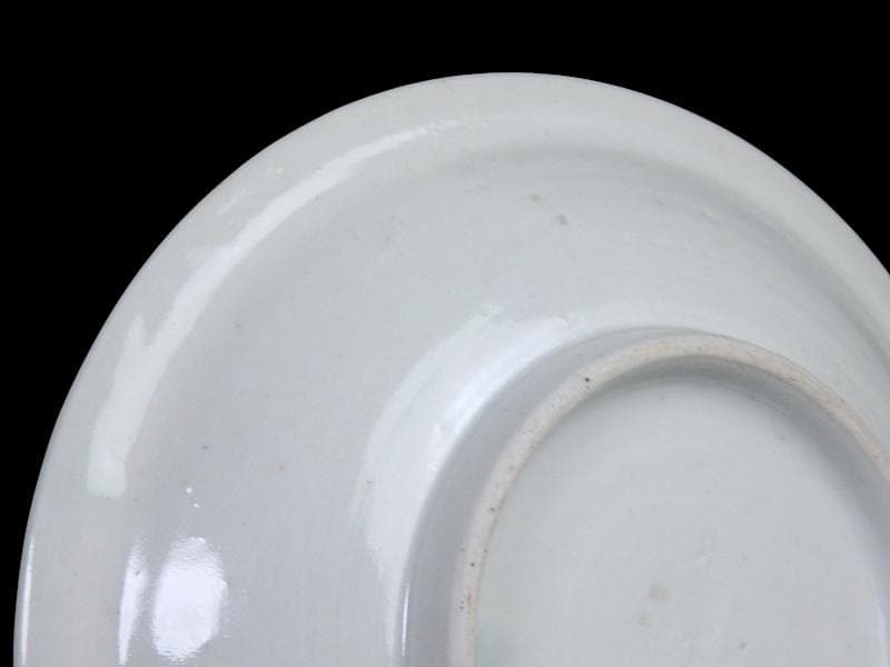 古伊万里　色絵　茄子の図　３寸半皿　手塩皿　A832AS-fbuv