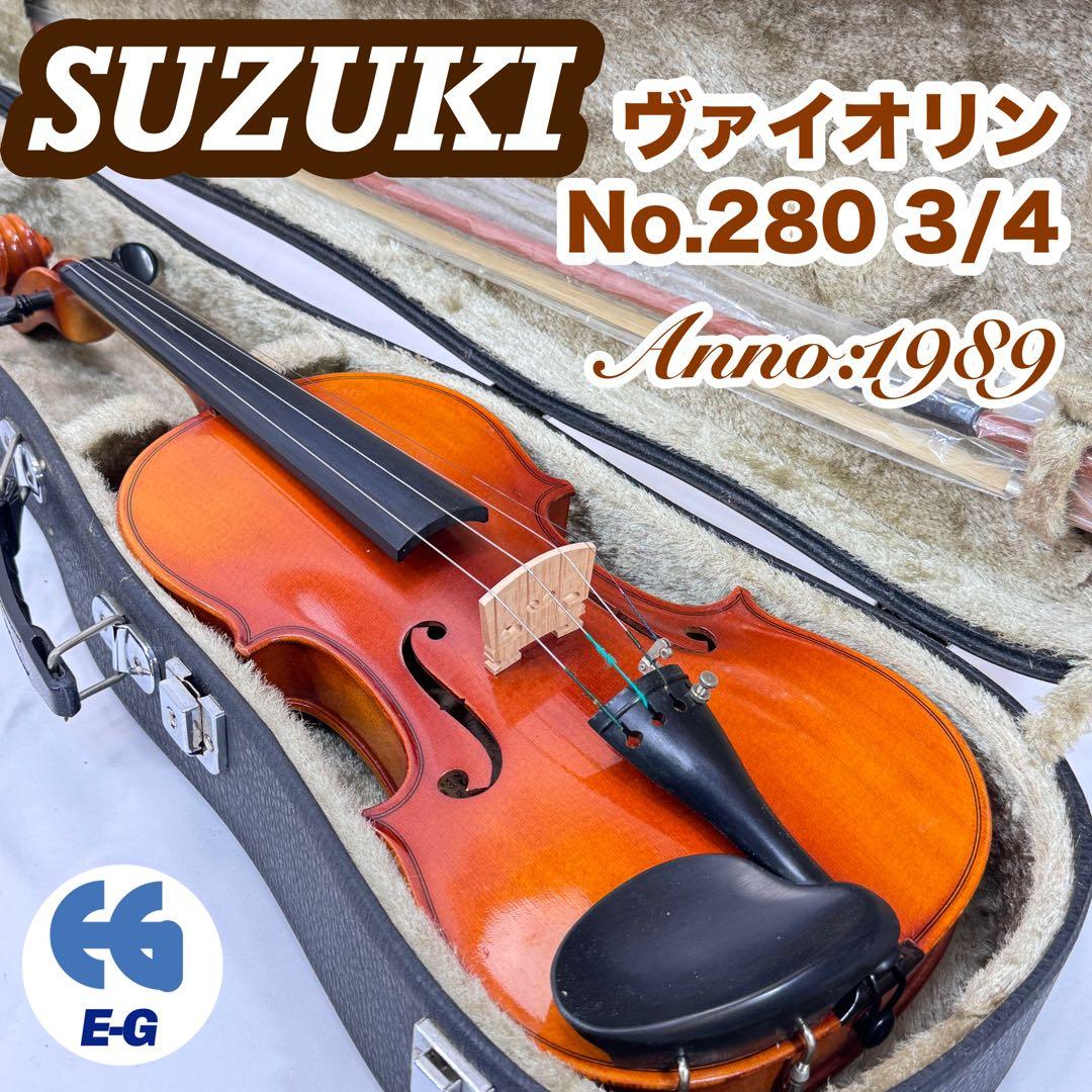 スズキ ヴァイオリン Suzuki バイオリン No.280 3/4 弓未使用