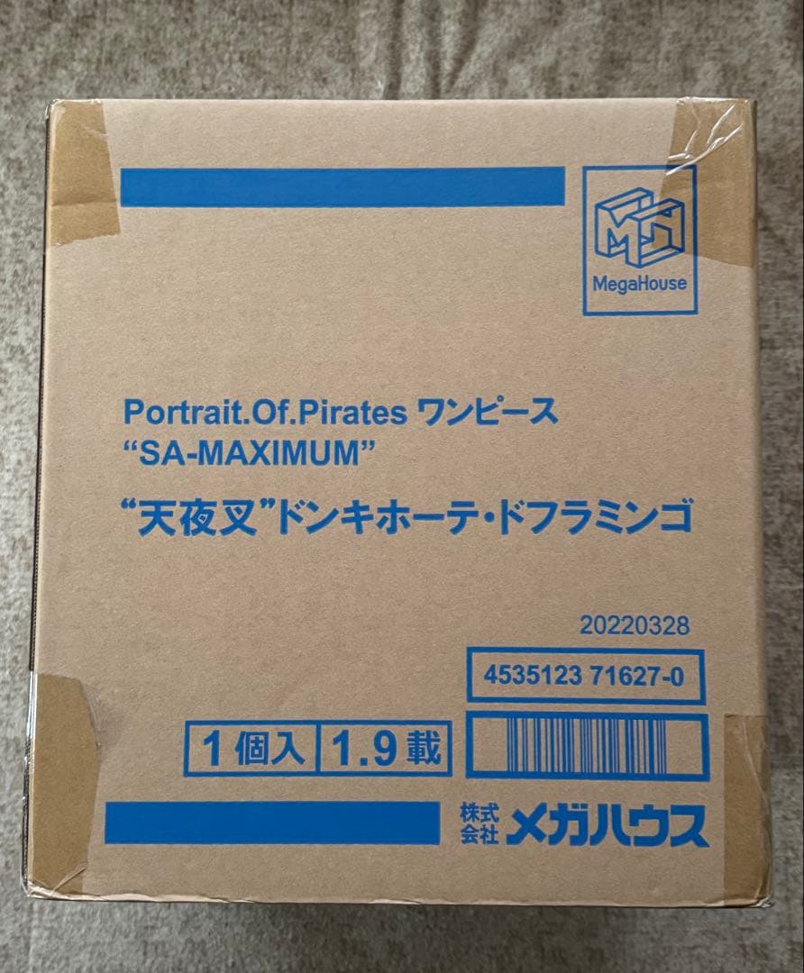 リリページ