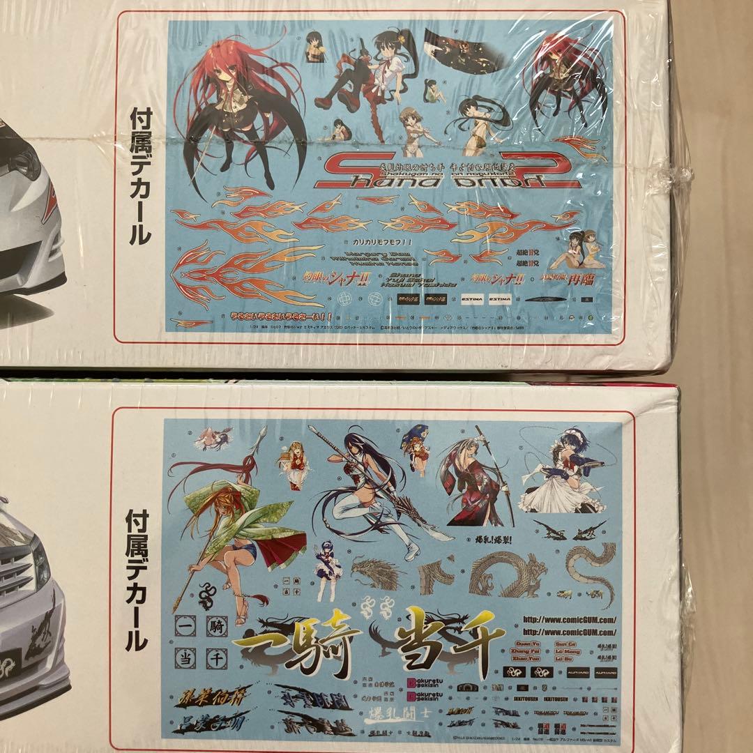 アオシマ　灼眼のシャナ　エスティマ　一騎当千　アルファード　ワンボックスカー痛車