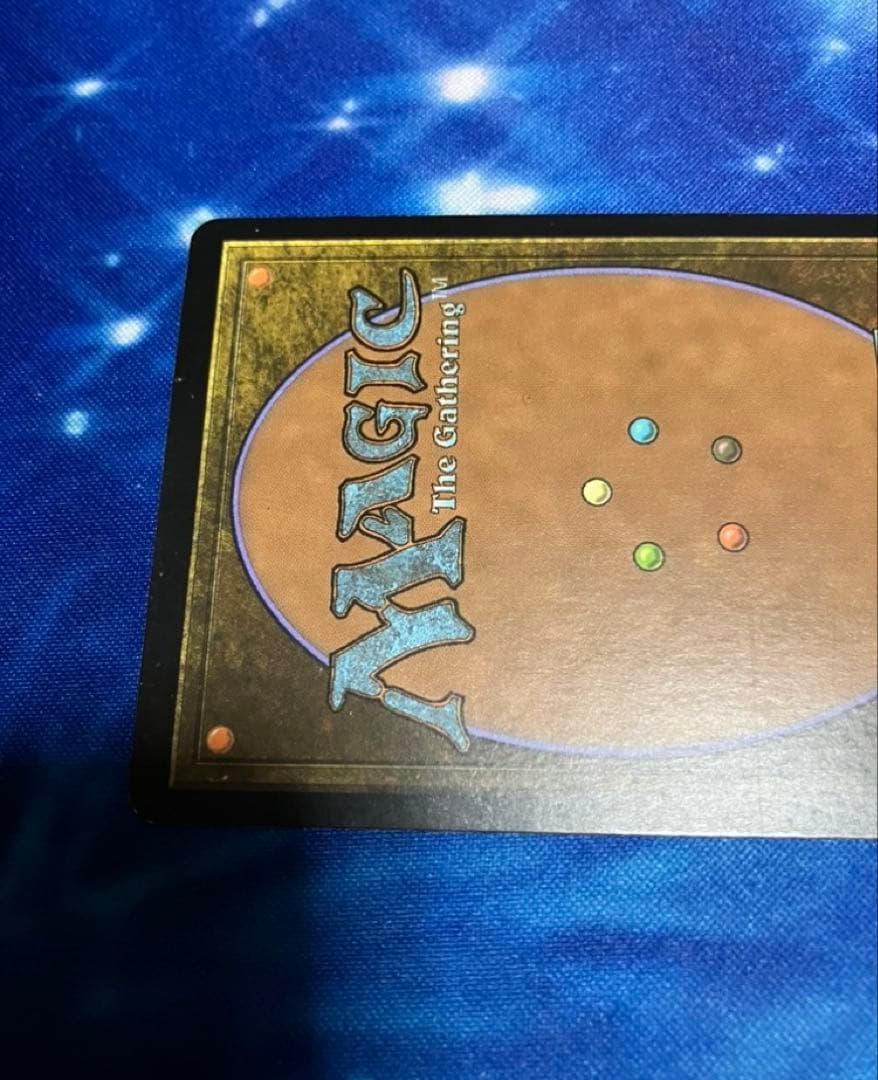 MTG　オパールのモックス　英語