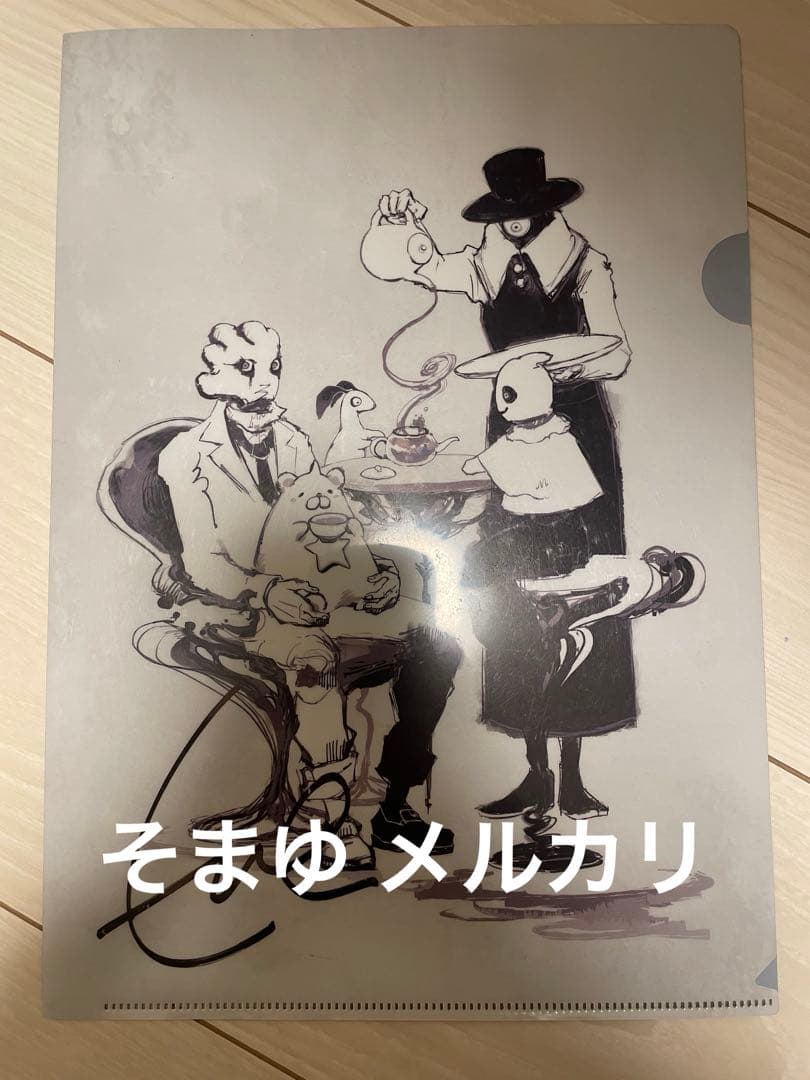 Eve 直筆サイン入り クリアファイル