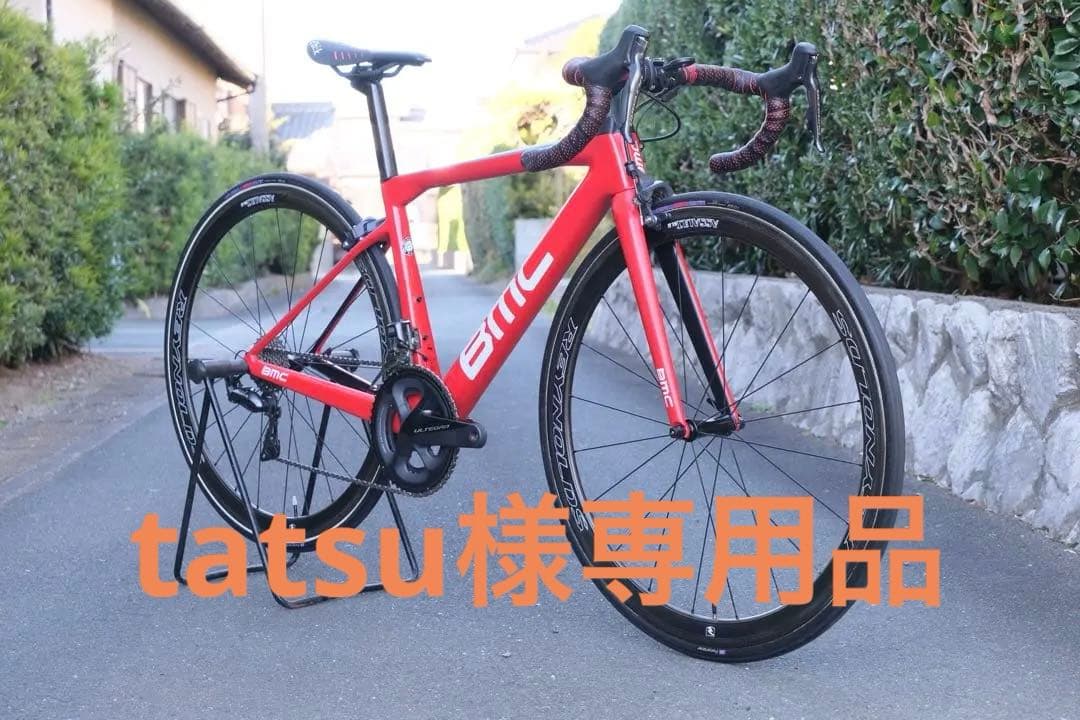 (美品)BMC SLR01 アルテdi2 47サイズ(tatsu)