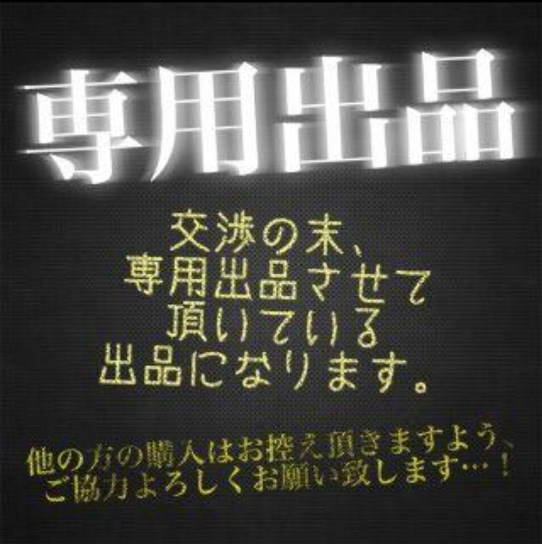 〇〇〇