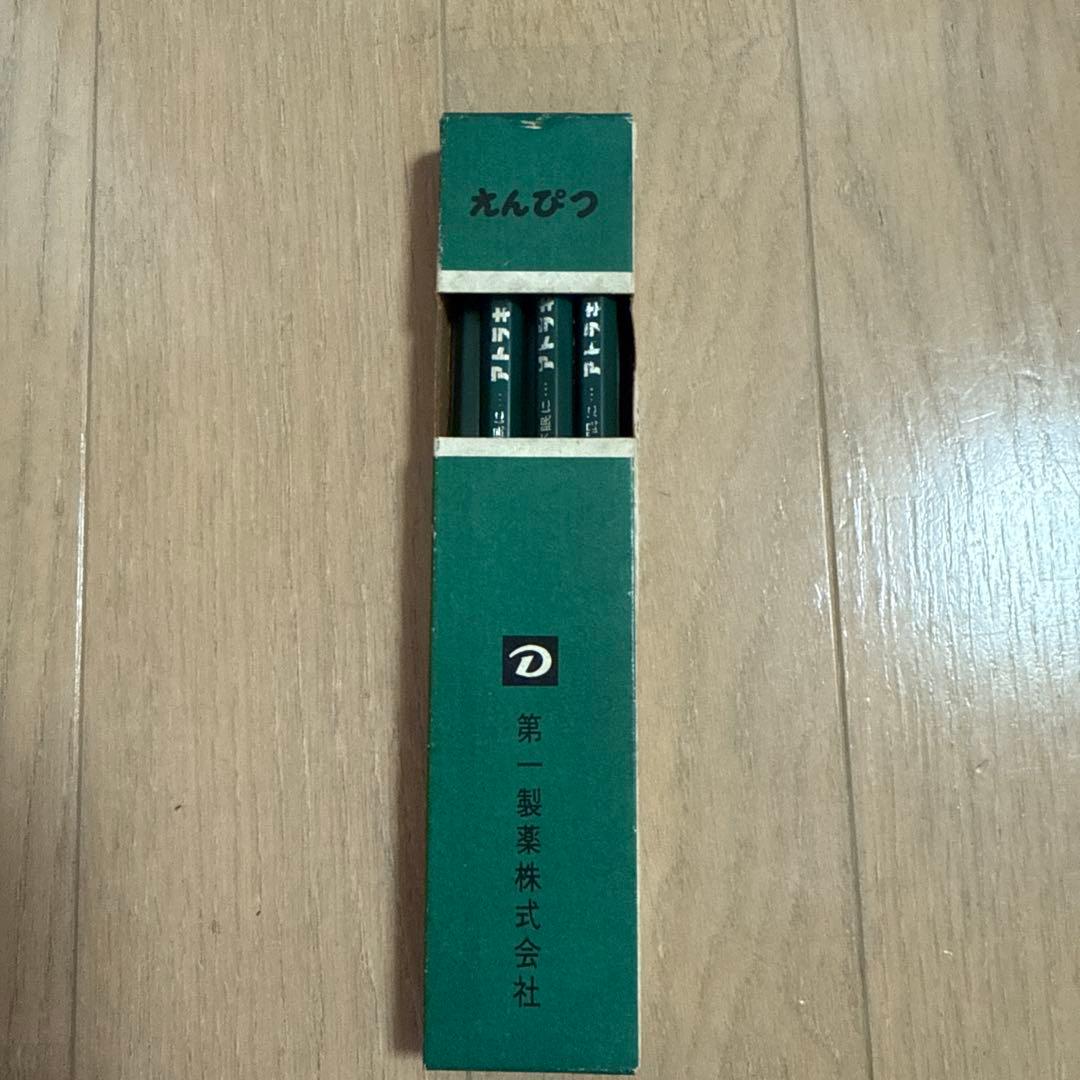 超希少品。レトロ好きにはたまらない60年前の鉛筆