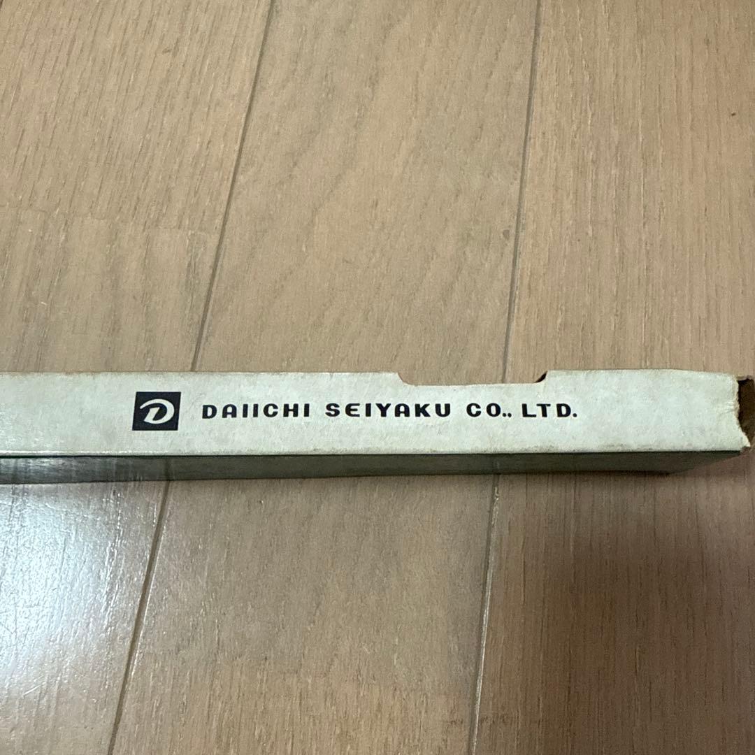 超希少品。レトロ好きにはたまらない60年前の鉛筆