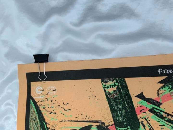 【レア】コーネリアス『BRING UP BABY TOUR』ポスター