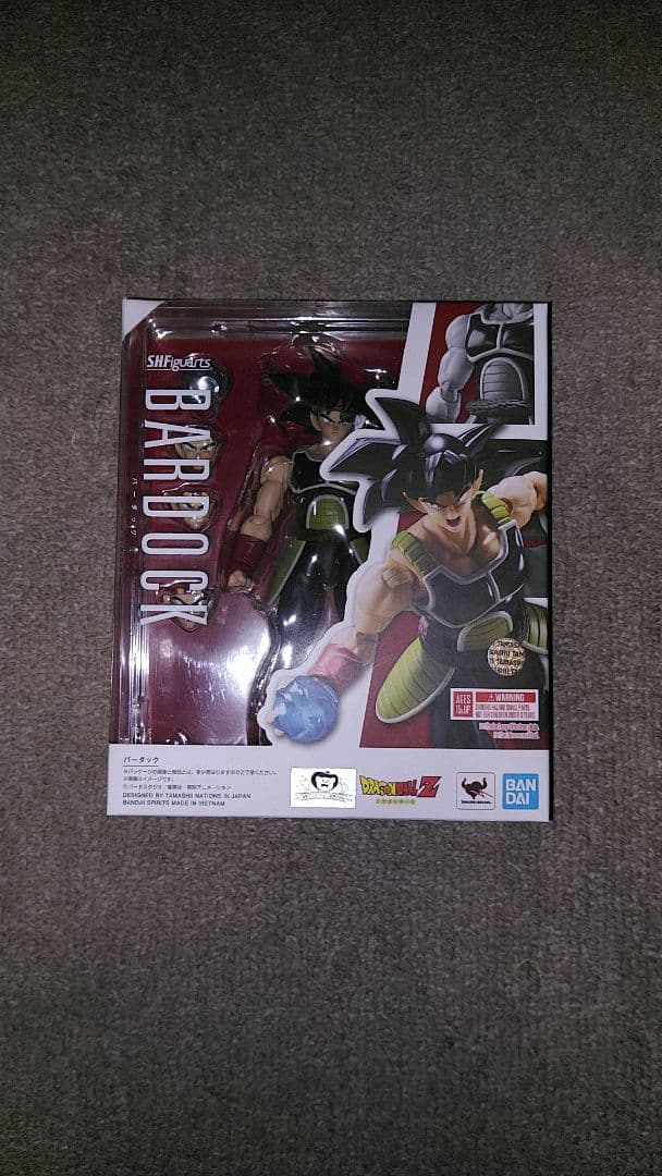 さ*ら様 S.H.Figuarts バーダック