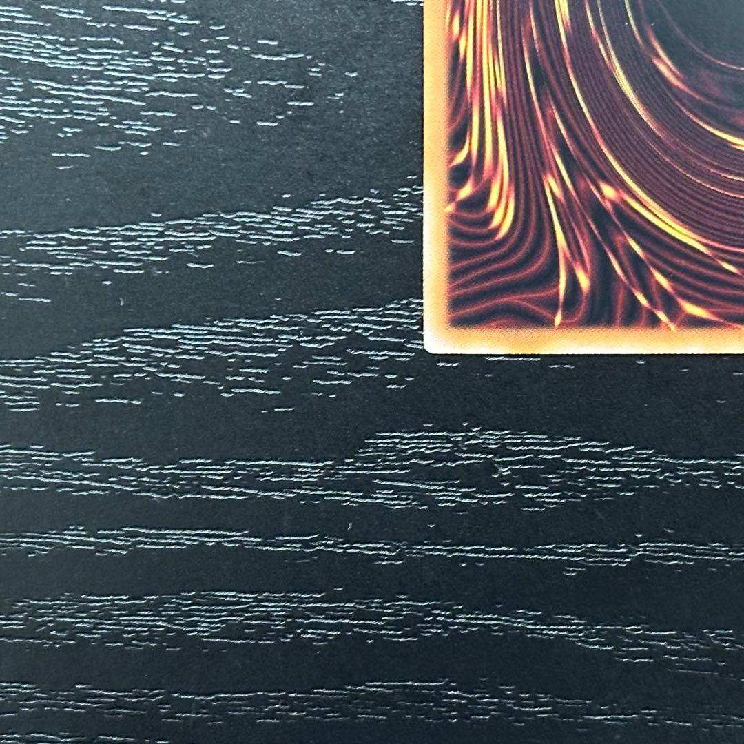 遊戯王 白銀の城の執事アリアス 25th 2枚