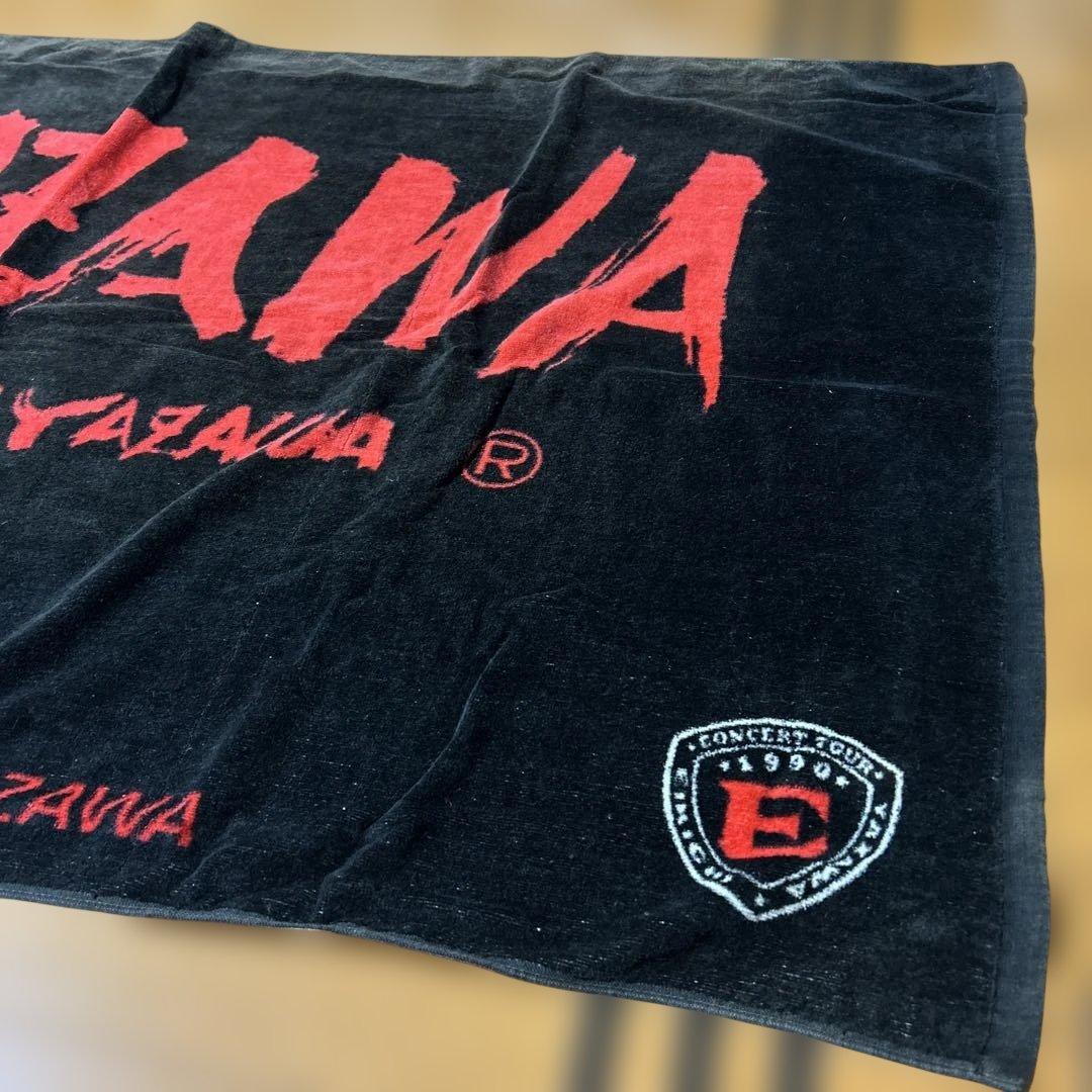 矢沢永吉　ビーチタオル　1990