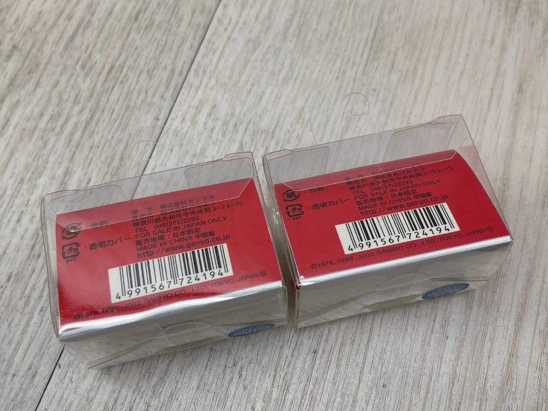 希少 当時物 ハローキティ ひなまつりセット ストラップ ビナ 8種×2 03年