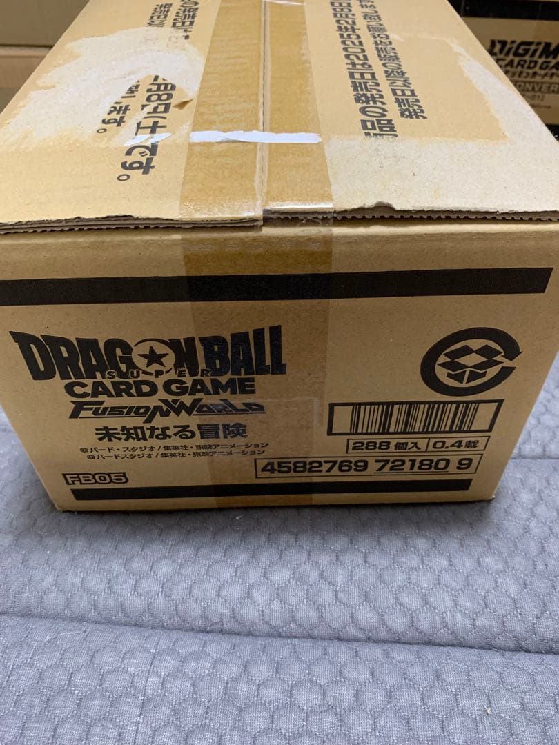 ドラゴンボールフュージョンワールド 未知なる冒険　1カートン
