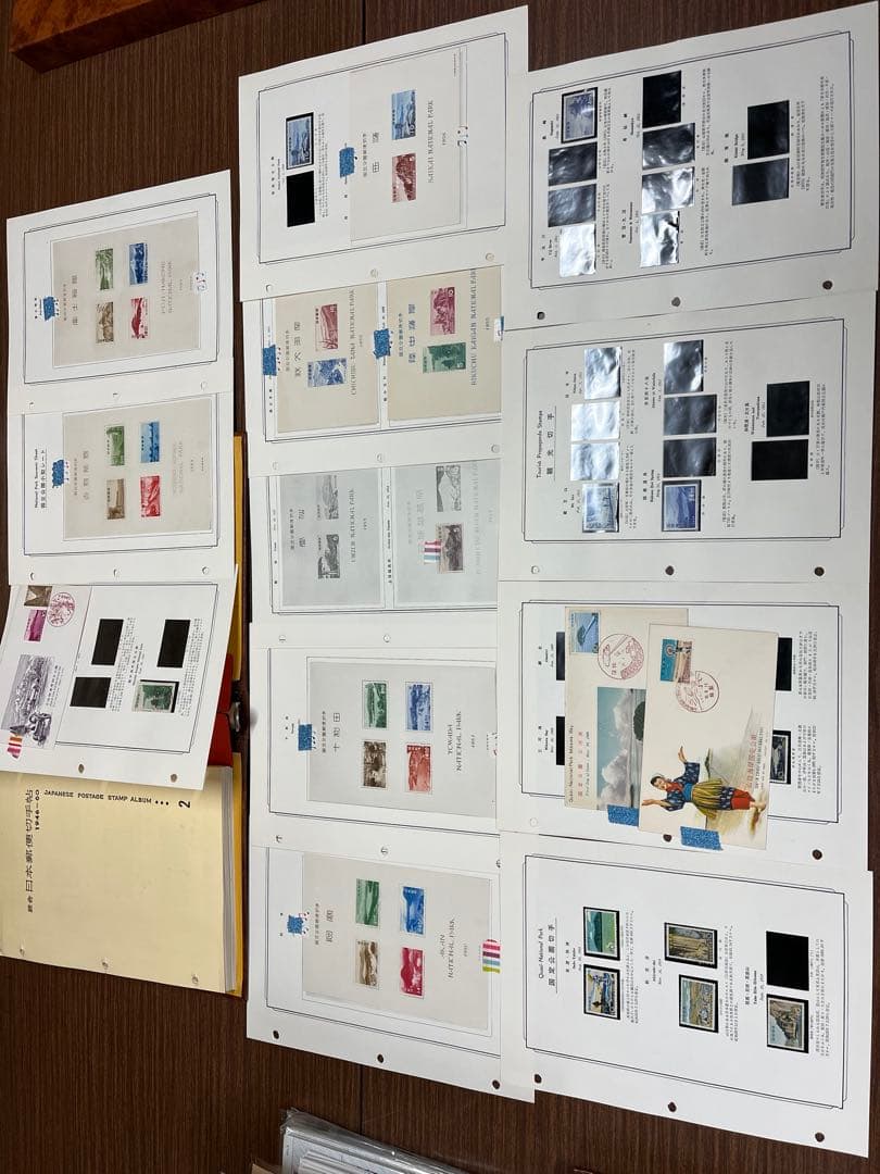 総合日本郵便切手帖　4冊　他いろいろ