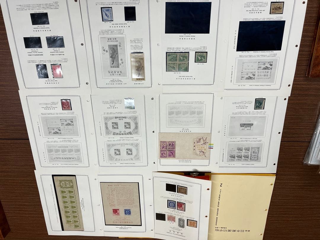 総合日本郵便切手帖　4冊　他いろいろ