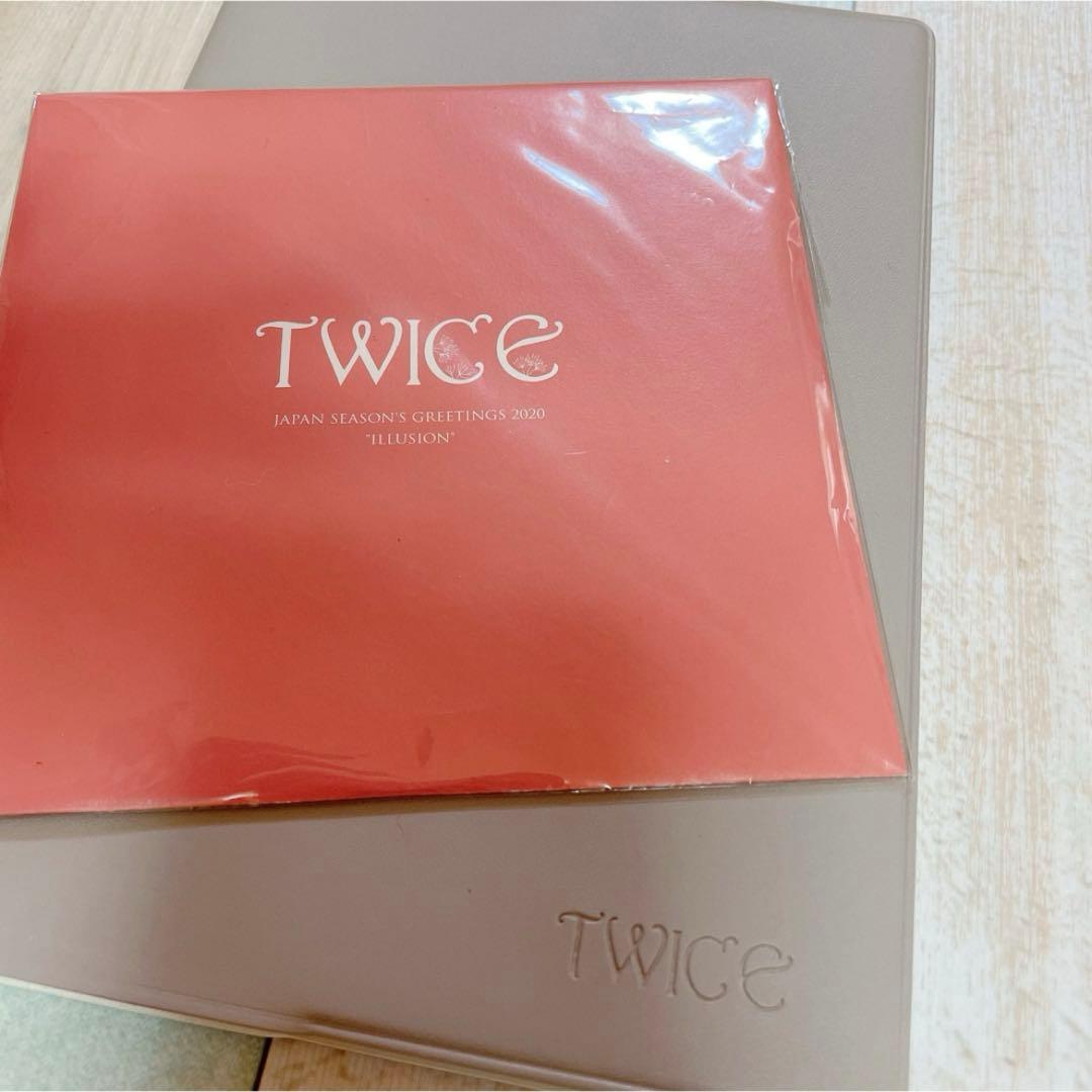 TWICE シーグリ