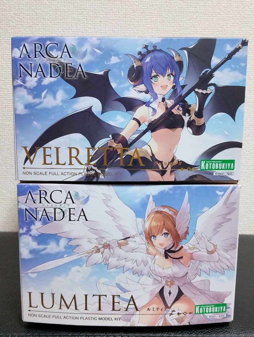 コトブキヤ アルカナディア ルミティア ヴェルルッタ