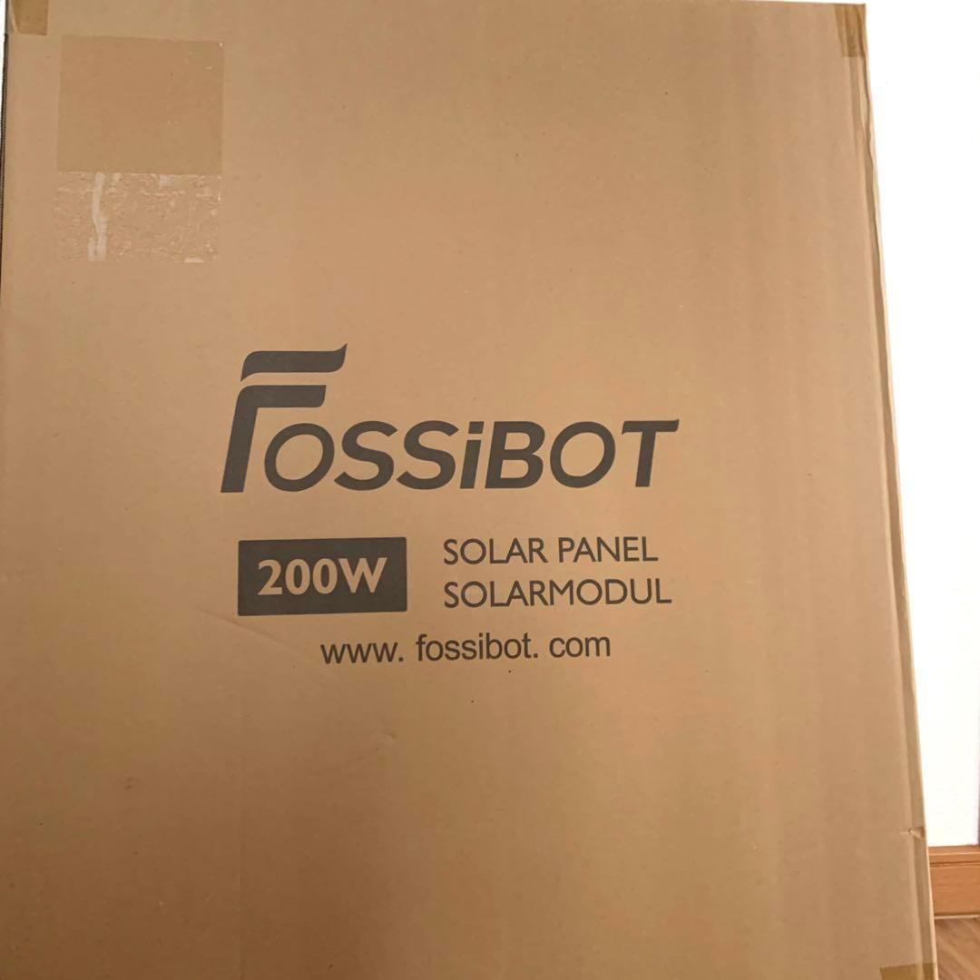 【防災に】ソーラーパネル 新品 200W IP68防水 ポータブル電源と併用