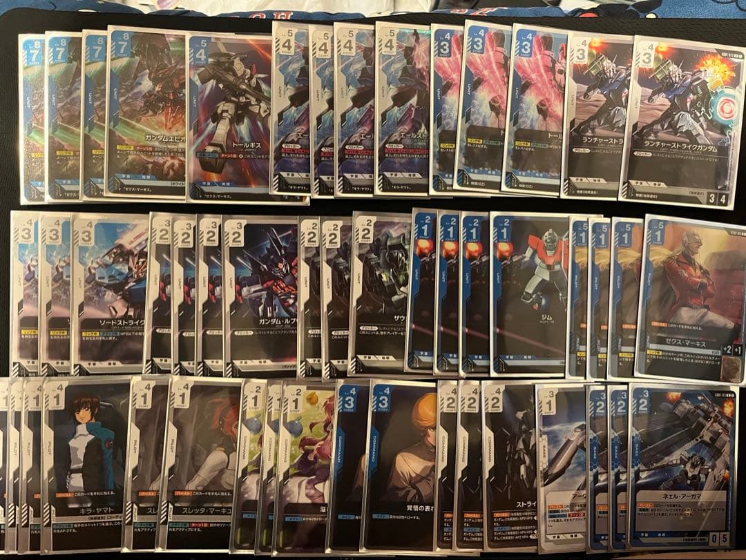 ガンダムカードゲーム　青白デッキ