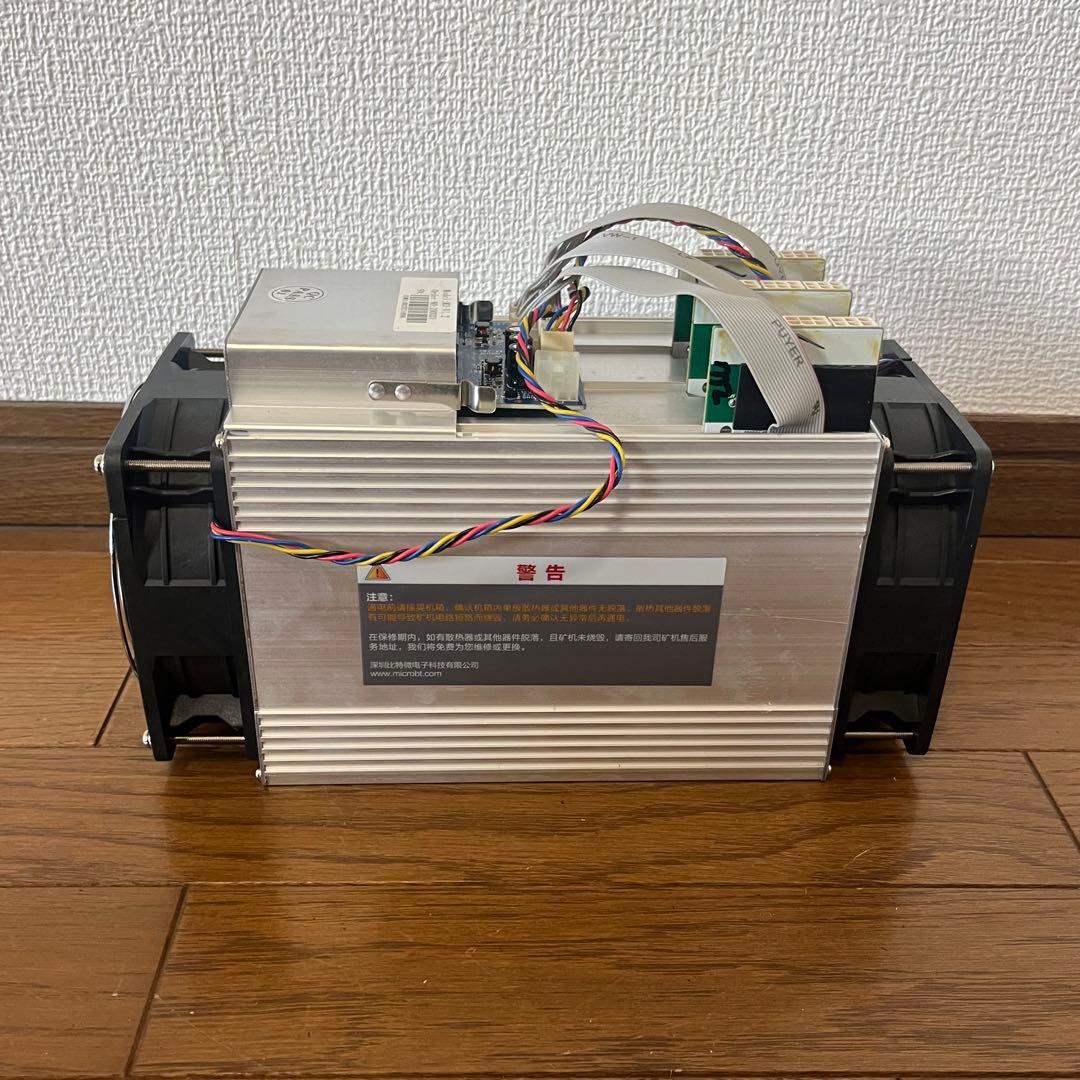 Whatsminer M3 ビットマイナー オールインワンマシン