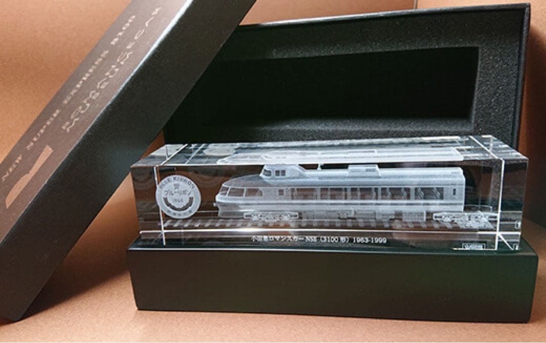 【小田急】ロマンスカー3100形（NSE）3Dクリスタルオーナメント