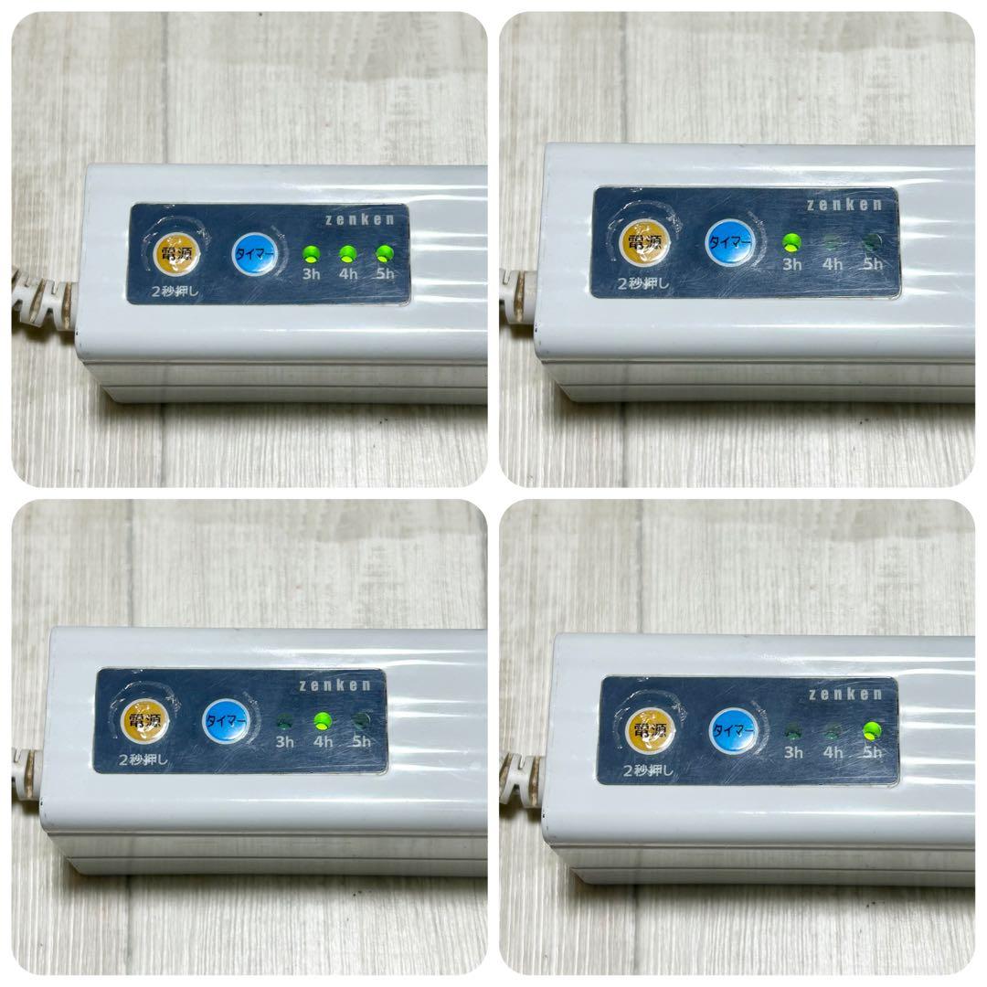 ゼンケン　窓下ヒーター ZK-151　(150cm)　 ZK-90　(90㎝)