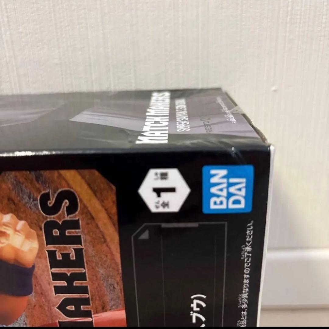 新品未開封 ドラゴンボールフィギュア 24点セット