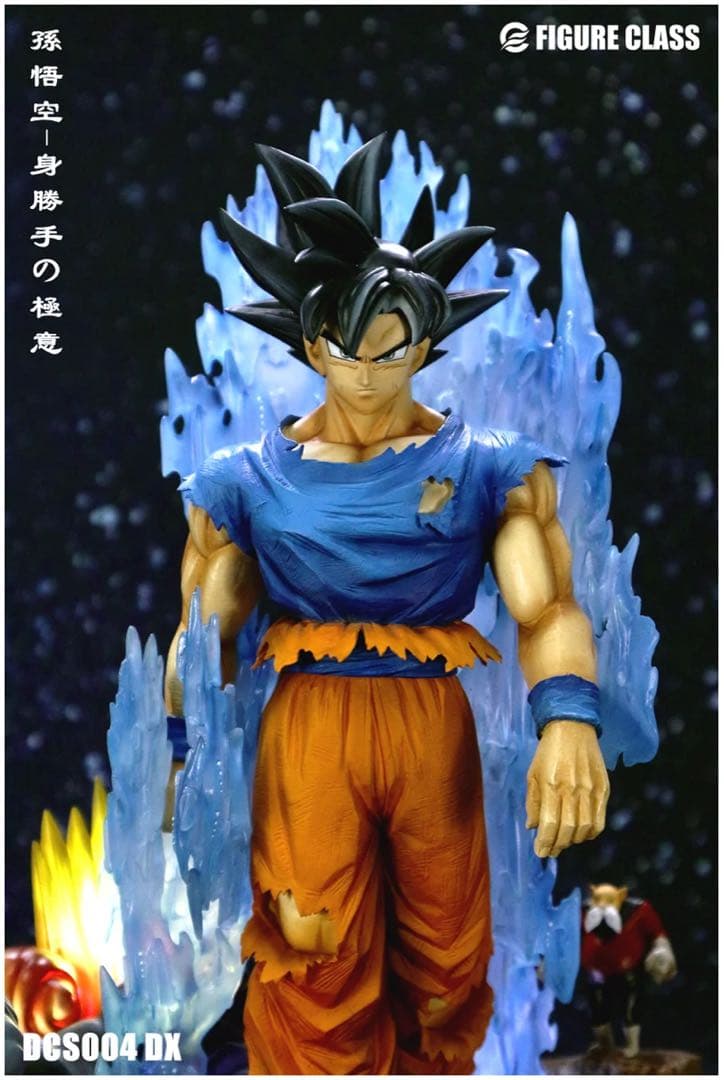 ドラゴンボール ガレージキット 身勝手の極意 FIGURE CLASS