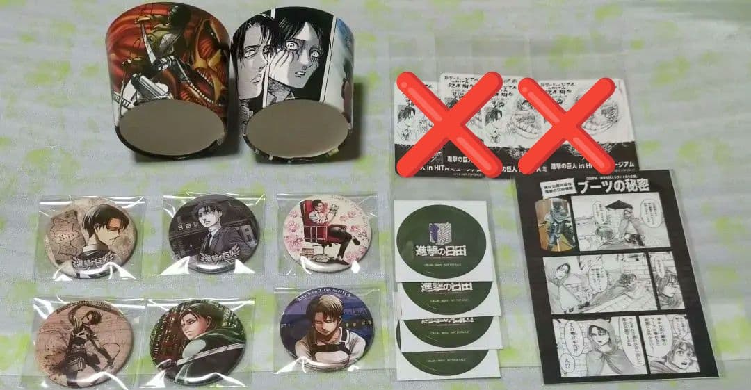 進撃の巨人　日田セット