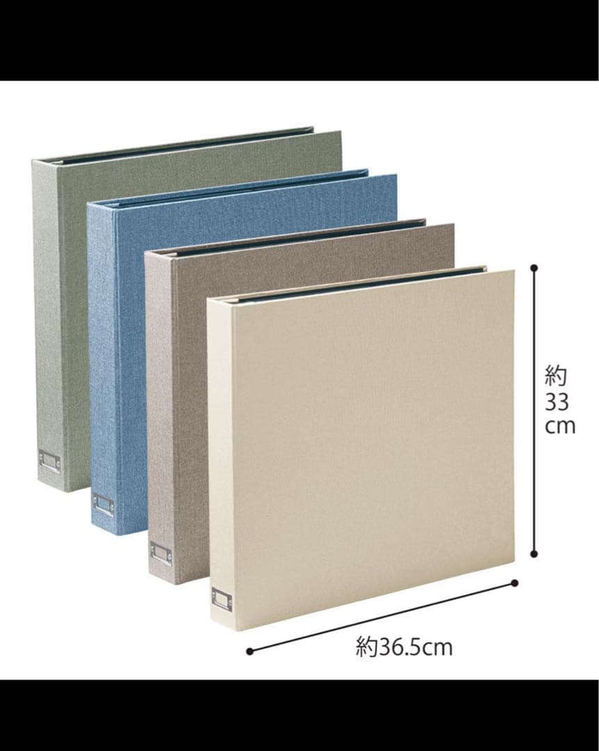 生地張り表紙の600枚大容量収納写真アルバム 【横収納】　3冊