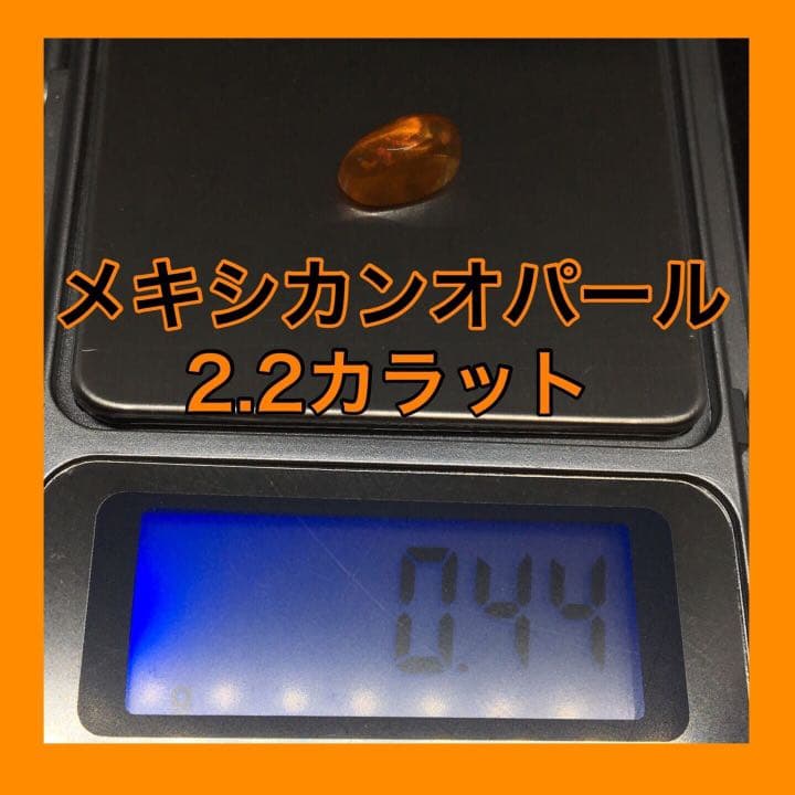 メキシカンオパール ルース オパール 宝石 天然石 アクセサリー ダイヤ 金 銀