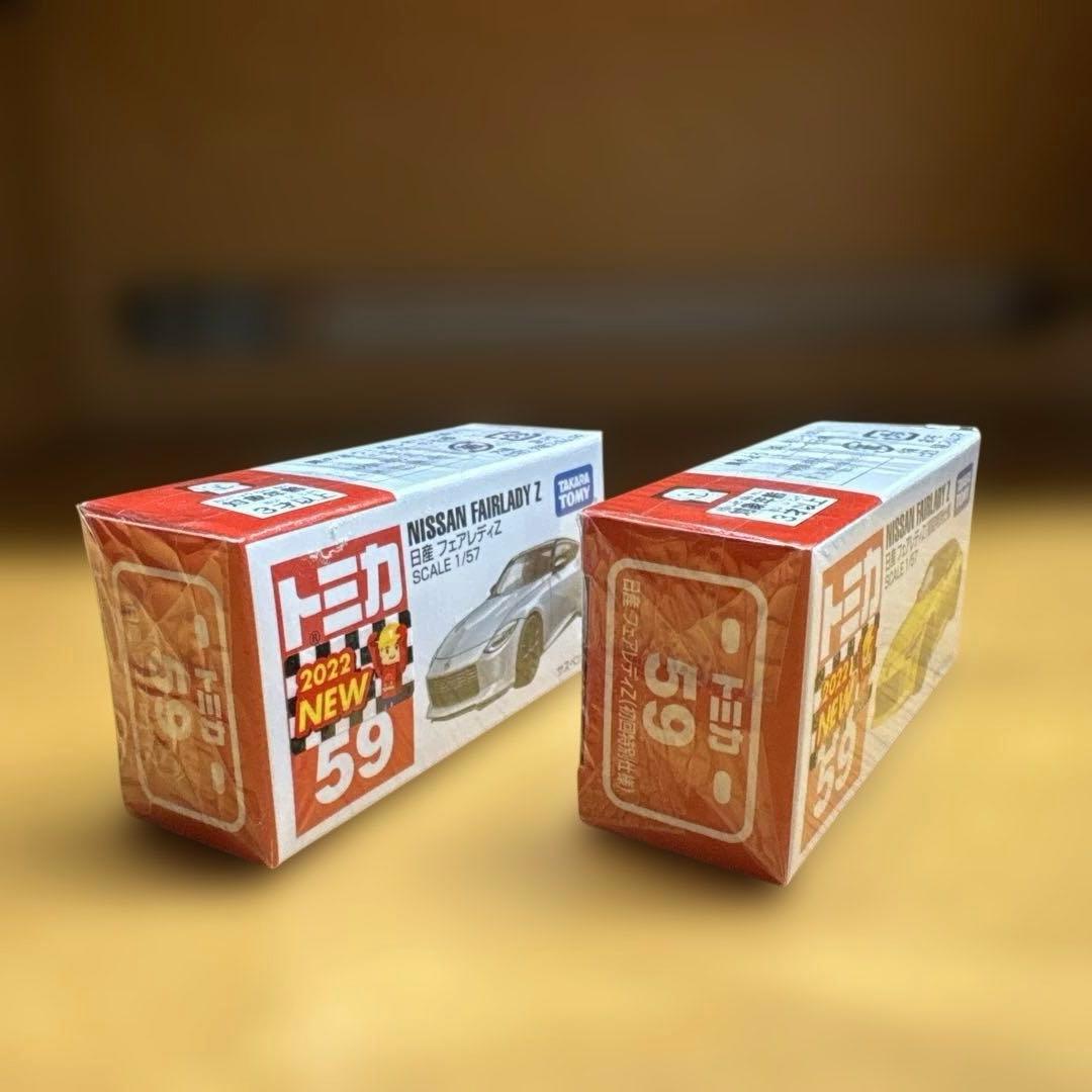 【未開封】【販売終了物】トミカ 日産フェアレディZ