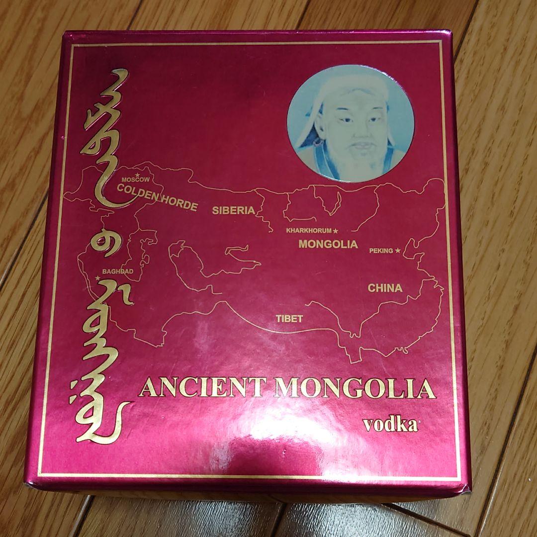 モンゴリアのビンテージ酒(ウィスキー、バーボン)